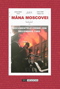 coperta carte mÂna moscovei, vol. iii de editor: victor roncea